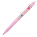Penna Cancellabile FriXion Ball Pool Party Limited Edition