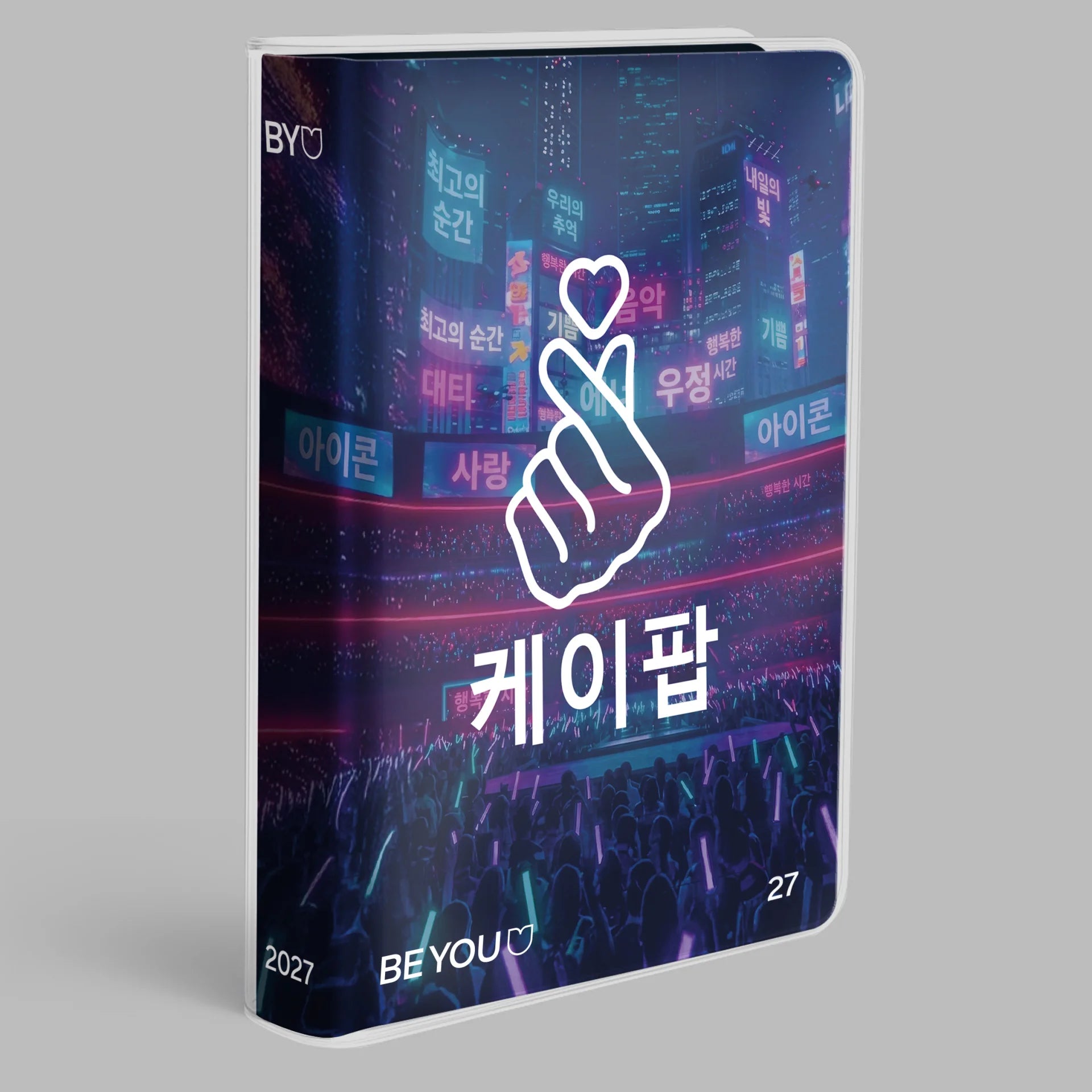 Diario Be You K-Pop 26/27