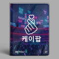 Diario Be You K-Pop 26/27