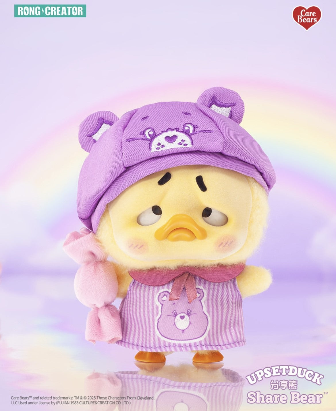 Upsetduck Be Rainbow Care Bears – Blind Box