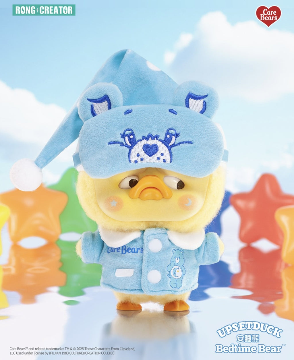 Upsetduck Be Rainbow Care Bears – Blind Box
