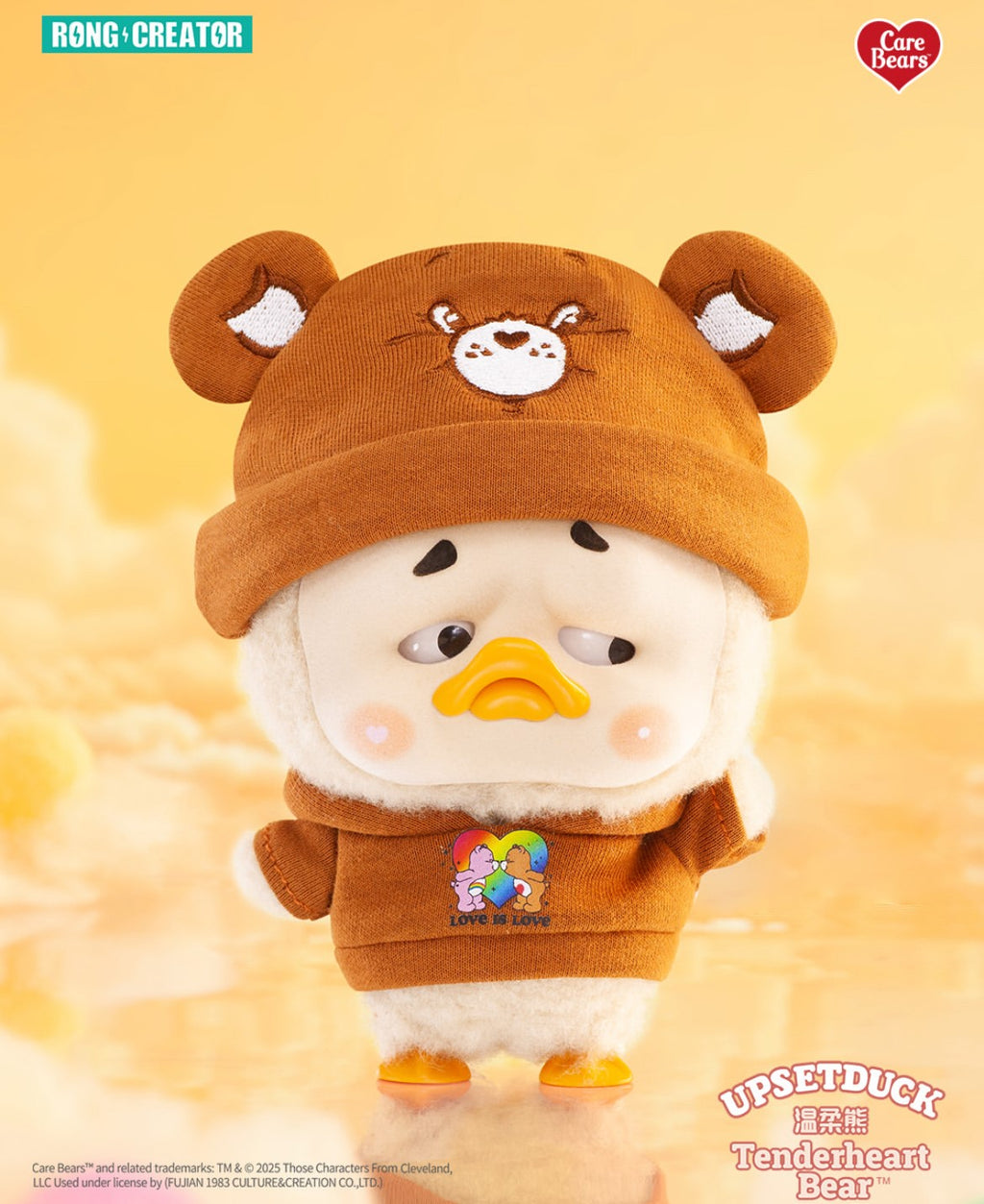 Upsetduck Be Rainbow Care Bears – Blind Box