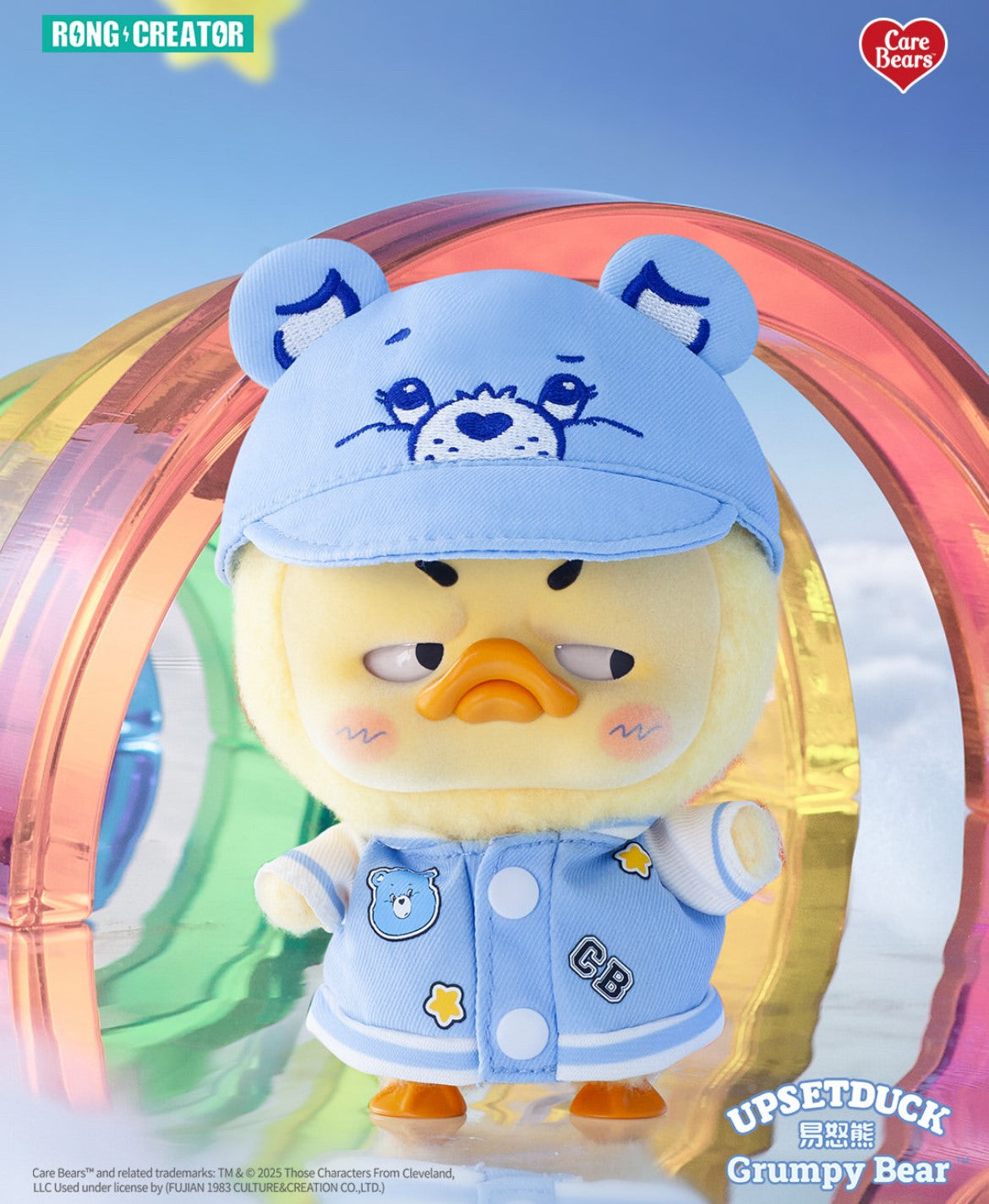 Upsetduck Be Rainbow Care Bears – Blind Box