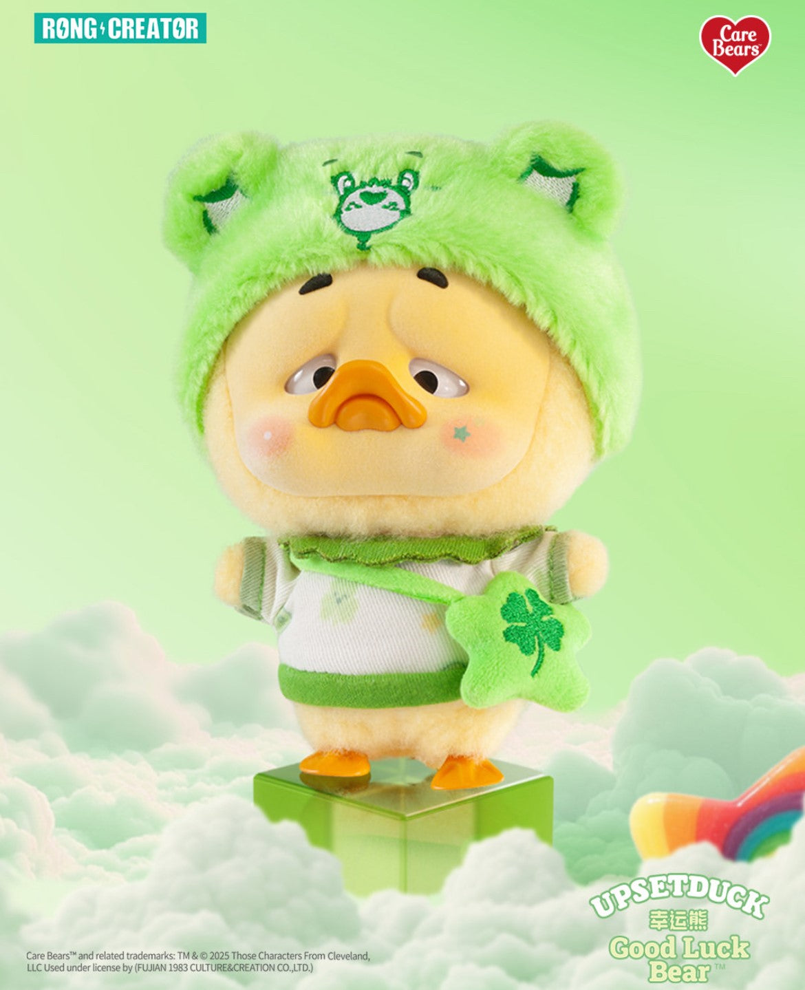 Upsetduck Be Rainbow Care Bears – Blind Box