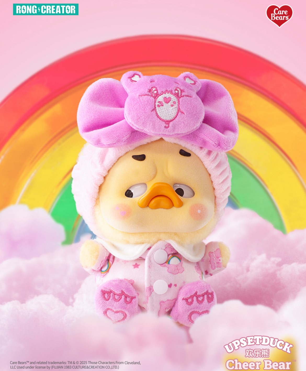 Upsetduck Be Rainbow Care Bears – Blind Box