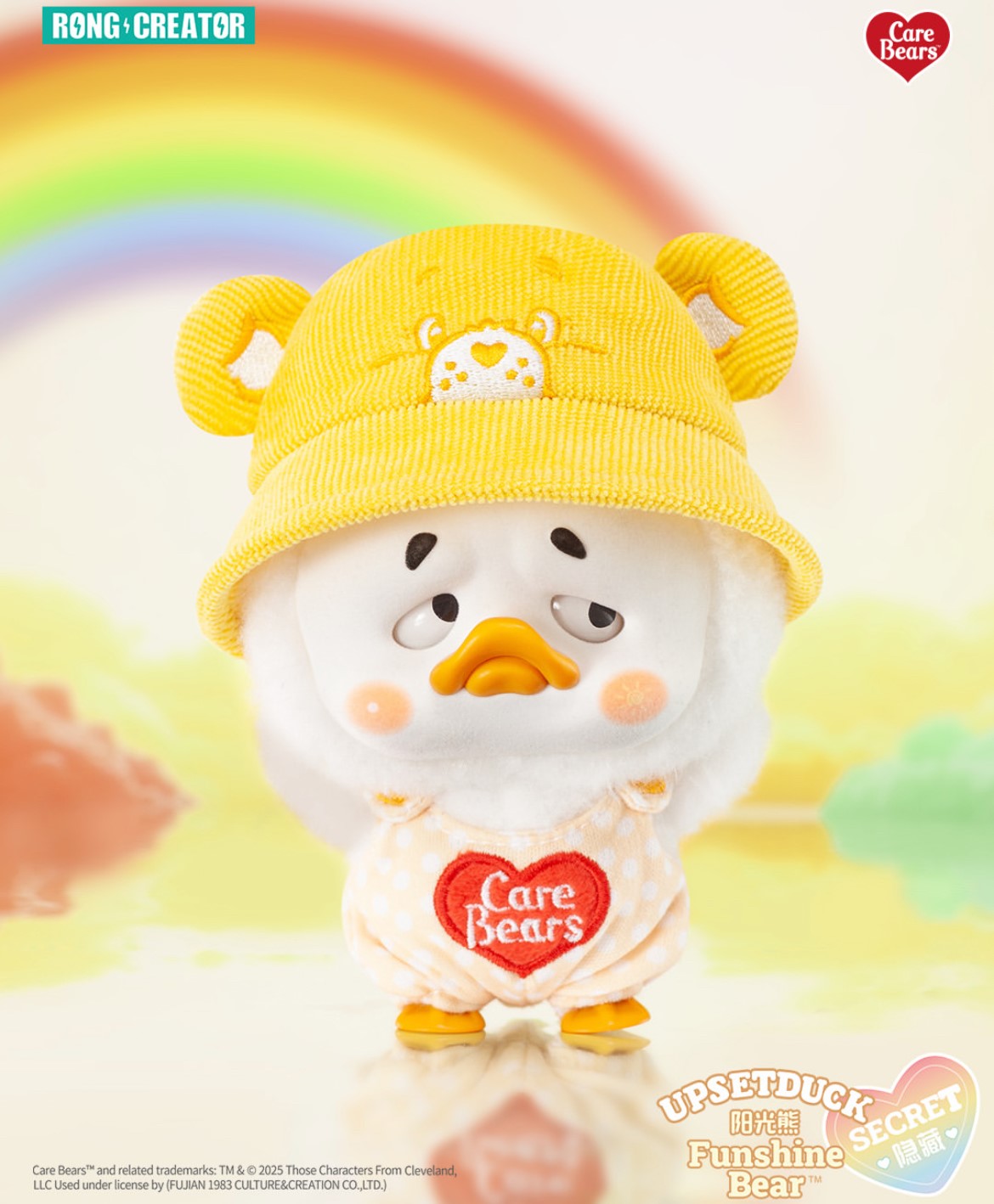 Upsetduck Be Rainbow Care Bears – Blind Box