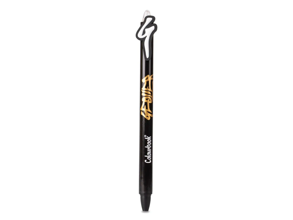 Penna a sfera Geolier by Colourbook – Inchiostro blu