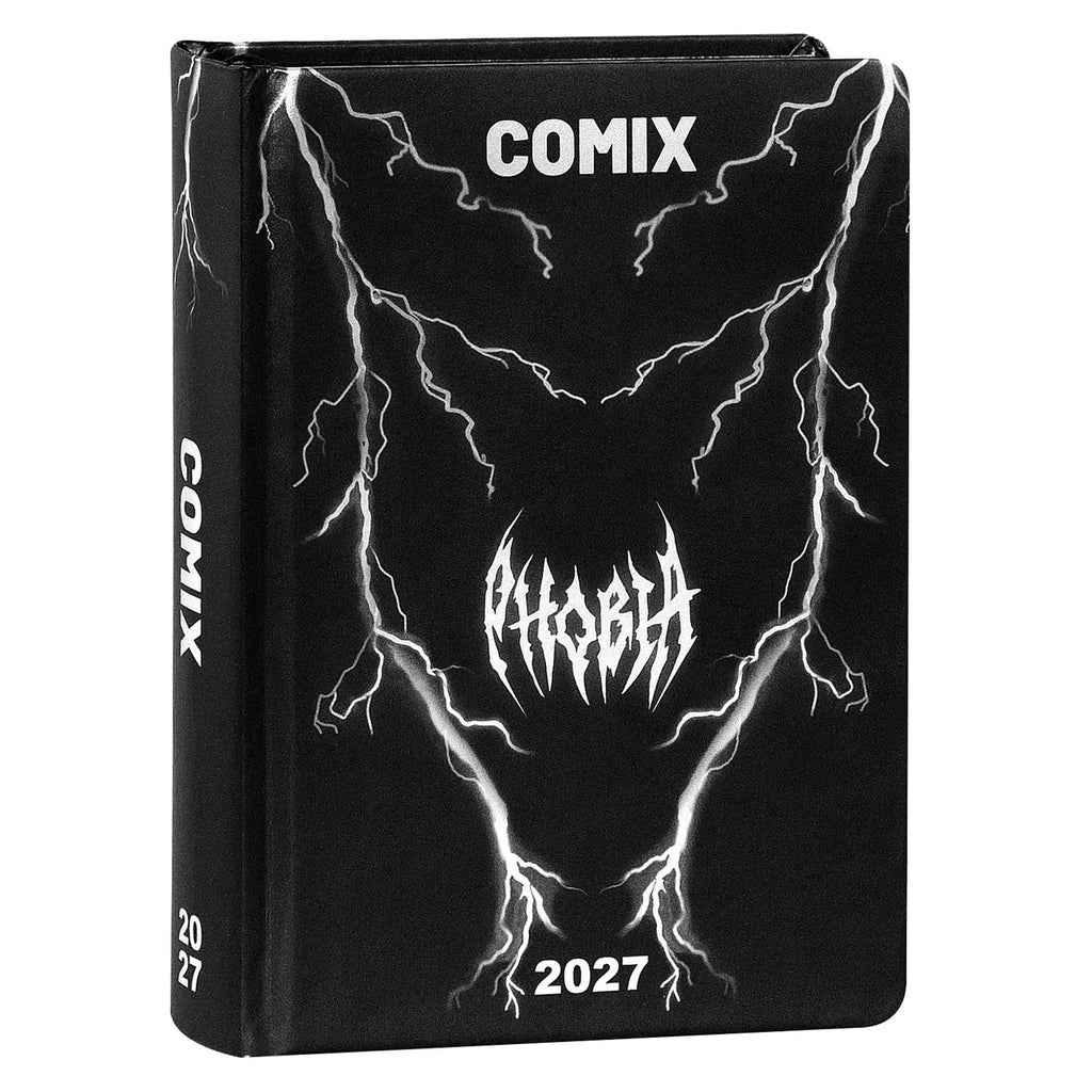 Diario Comix Limited Edition PHOBIA